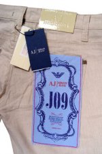 ARMANI JEANS Ladies Summer Pants #86